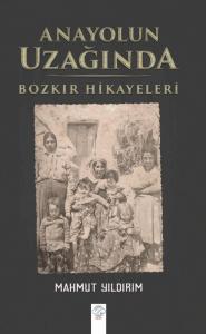 ANA YOLUN UZAĞINDA ANA YOLUN UZAĞINDA