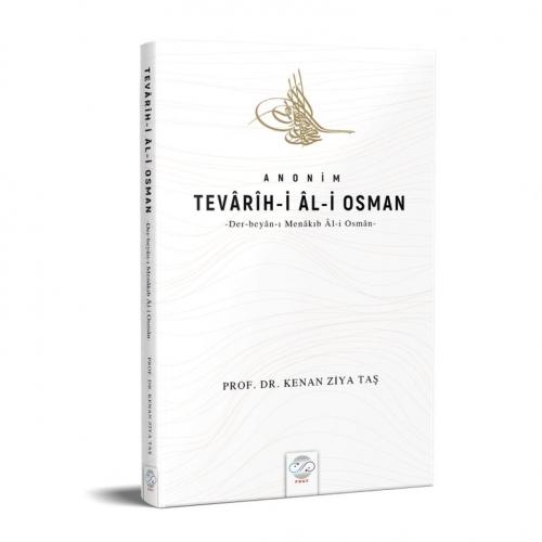 ANONİM TEVÂRÎH-İ ÂL- OSMAN