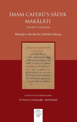 İMAM CAFERÜ’S-SÂDIK MAKÂLÂTI (BAHRÜ’L-HAKÂYIK)