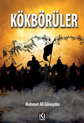 KÖKBÖRÜLER