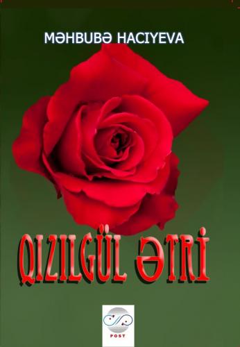 QIZILGÜL ƏTRİ