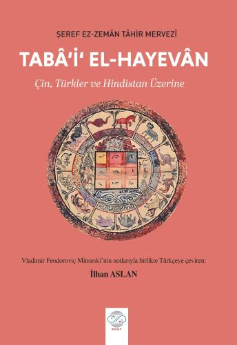 TABÂ’İ‘ EL-HAYEVÂN - Çin, Türkler ve Hindistan Üzerine-