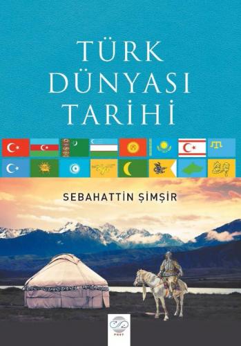 TÜRK DÜNYASI TARİHİ